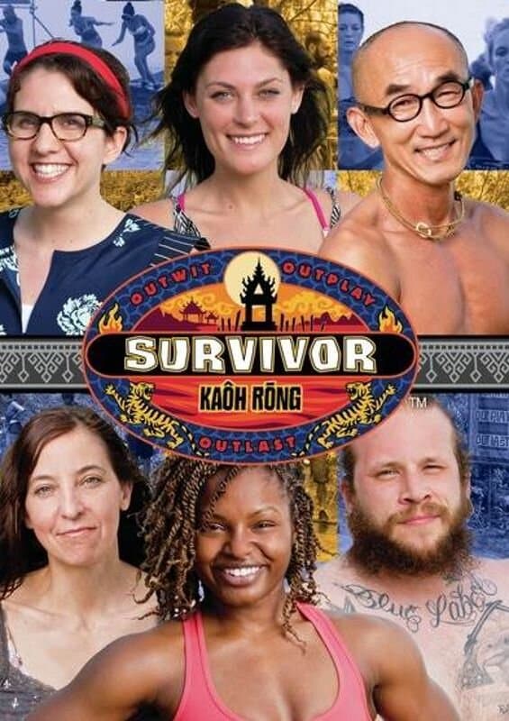 Survivor: Kaôh Rōng — Brains vs. Brawn vs. Beauty