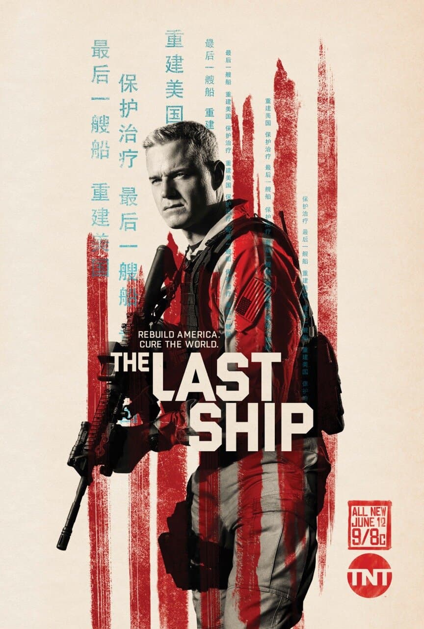 Season 3